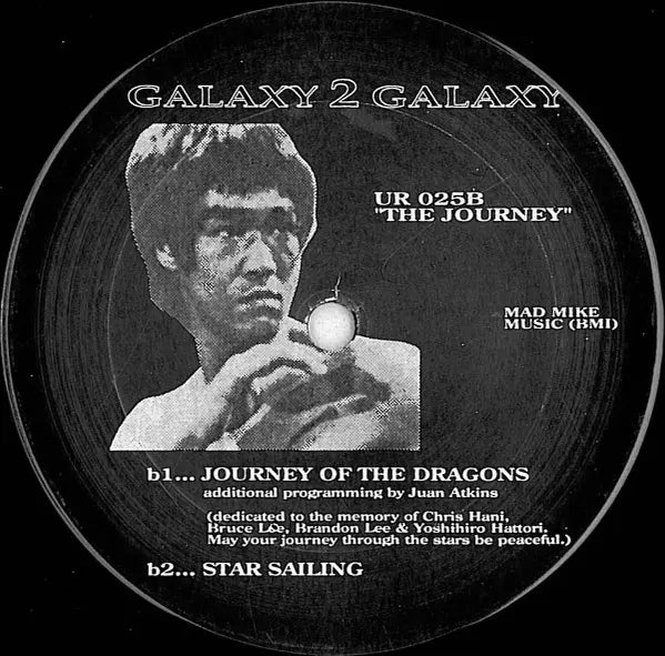 Galaxy 2 Galaxy B