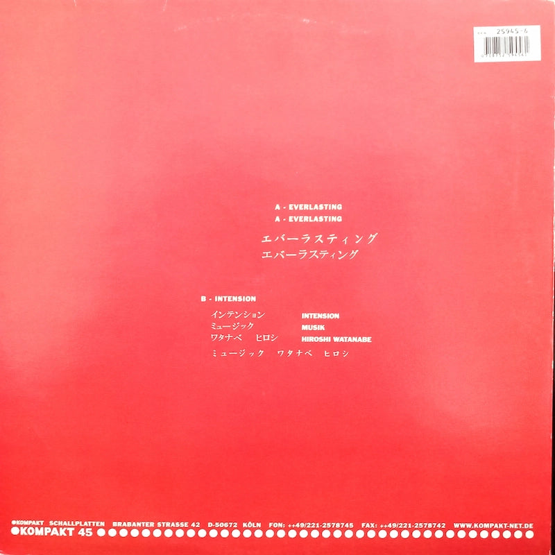 Kaito – Everlasting Back Cover