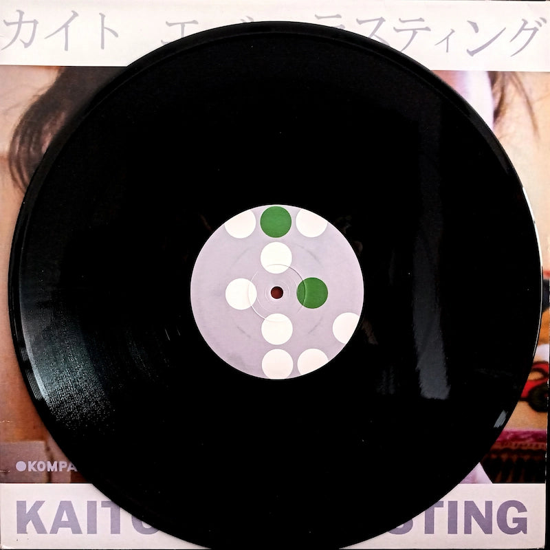 Kaito – Everlasting Side B