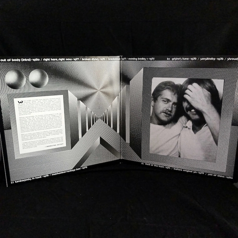 Patrick Cowley – Mechanical Fantasy Box Gatefold