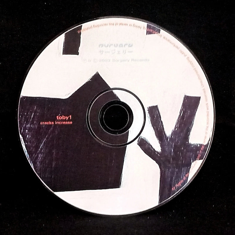 Toby1 – Cracks Increase CD