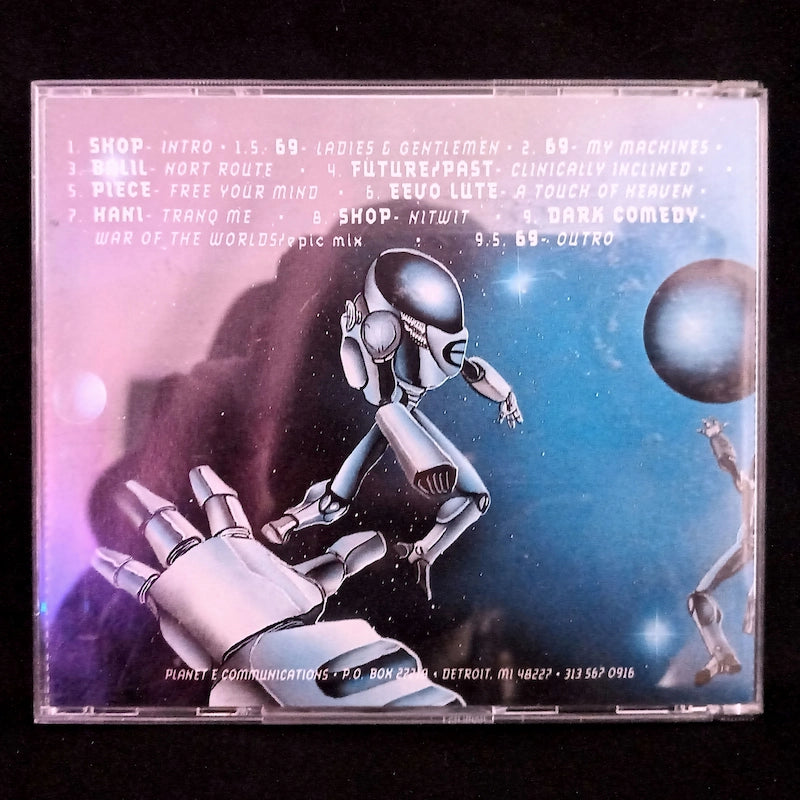 Various – Intergalactic Beats - Planet E Back