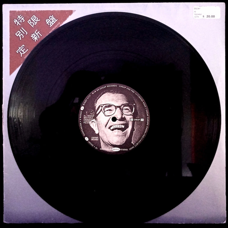 iO – Decay EP Side A