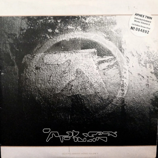 Aphex Twin – SAW II Ltd Edition Brown Front Cover