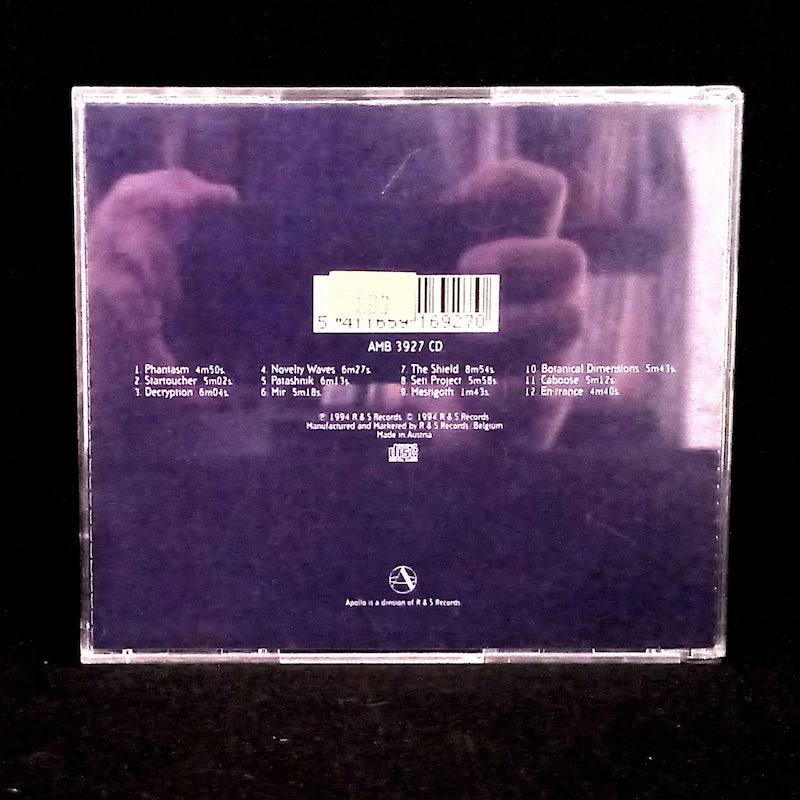 Biosphere – Patashnik Back