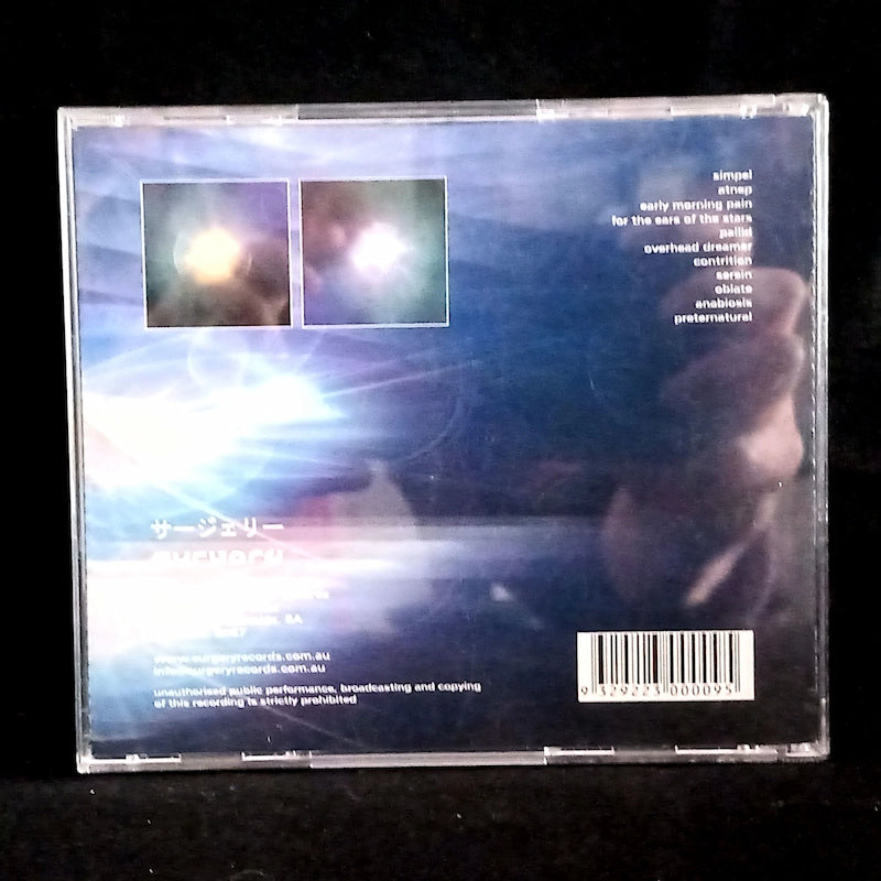 Epoq – Scintilla Back