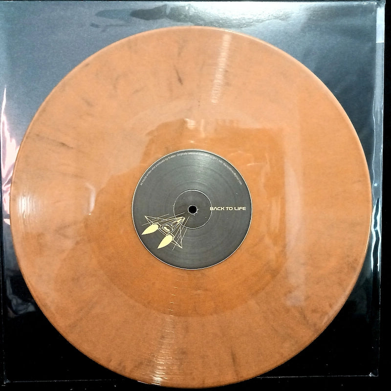G-Man – Quo Vadis Limited Edition Brown Marbled Vinyl - Back To Life BTL002