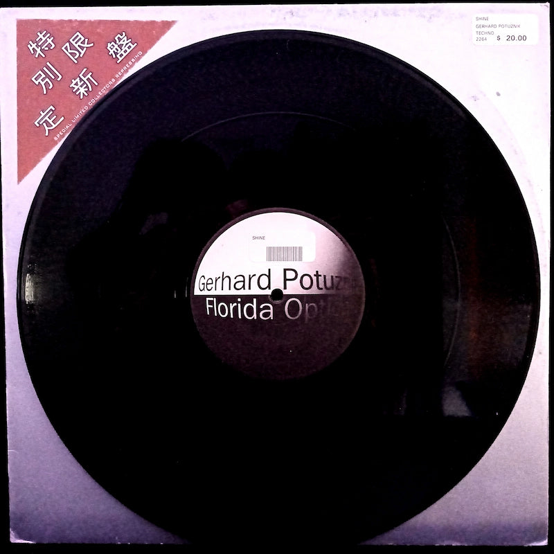 Gerhard Potuznik – Florida Optical EP Side B