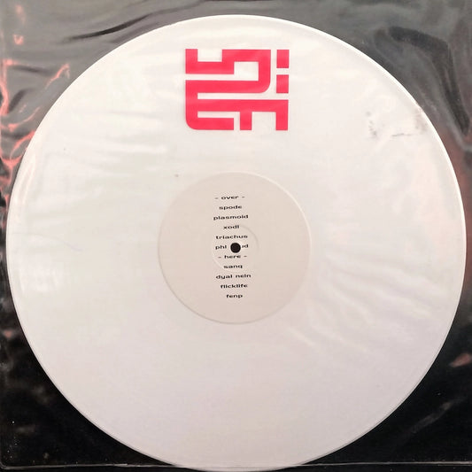 Kinesthesia – Empathy Box Here