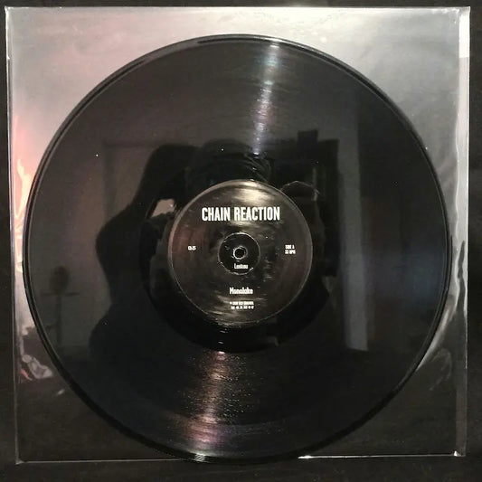 Monolake – Lantau / Macao