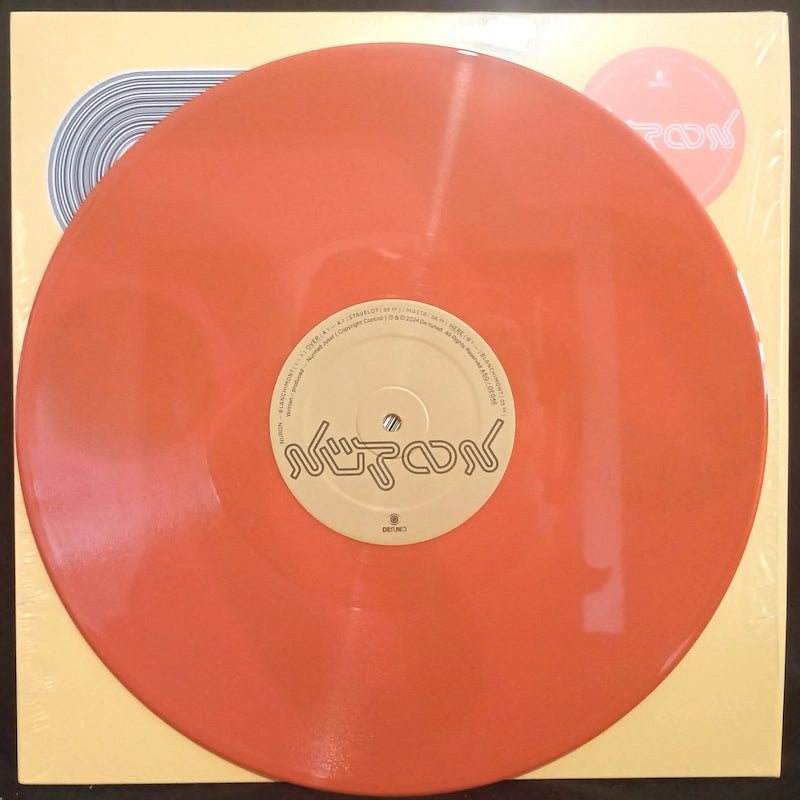 Nuron – Blanchimont Ltd Orange Vinyl Side 1