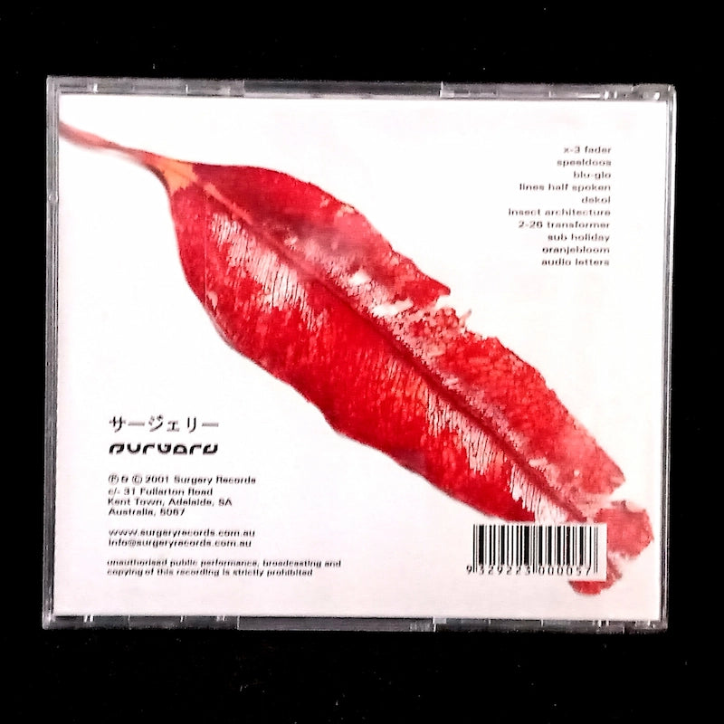 Pretty Boy Crossover – The Building And Formation Back