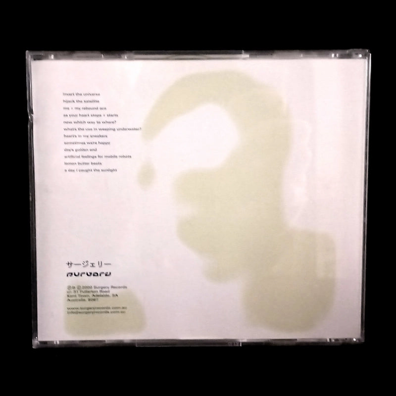 Super Science – Love Like Life In Miniature Back