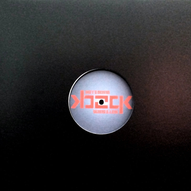 Troy Anderson – Waverider 