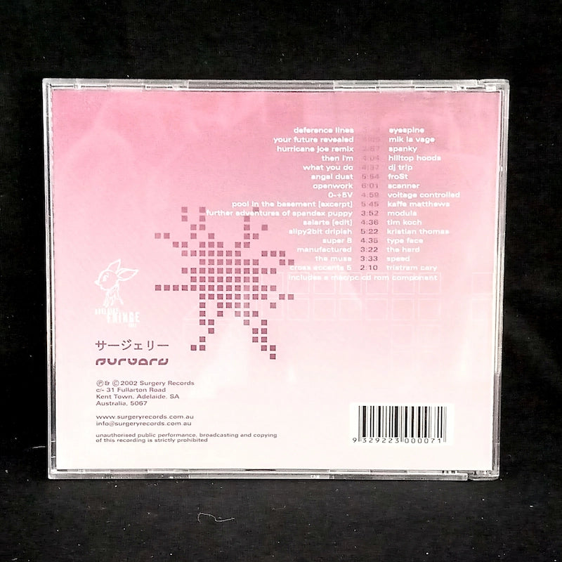 Various – 2002 AD Analogue 2 Digital Back