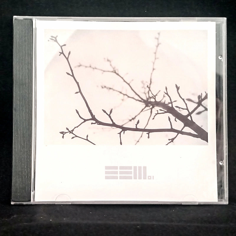 Various – Electronic Emotional Music Volume One Front