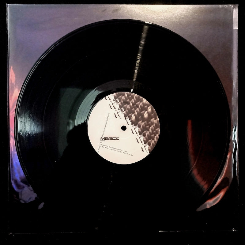 Various – MD2 MERCK MD2 Side B