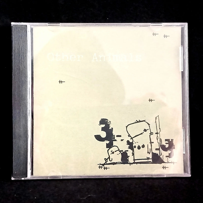Various – Other Animals Front