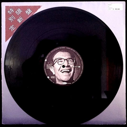 iO – Decay EP Side A